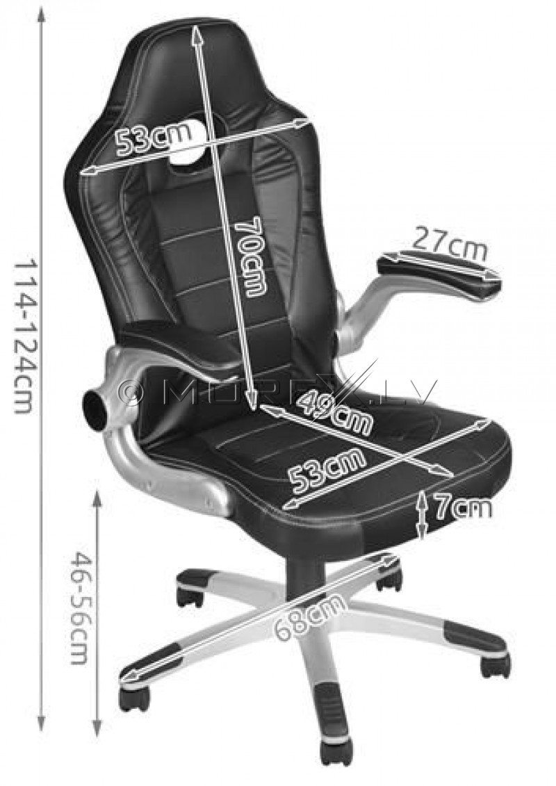 Spēļu datorkrēsls biroja krēsls melns (00002738)