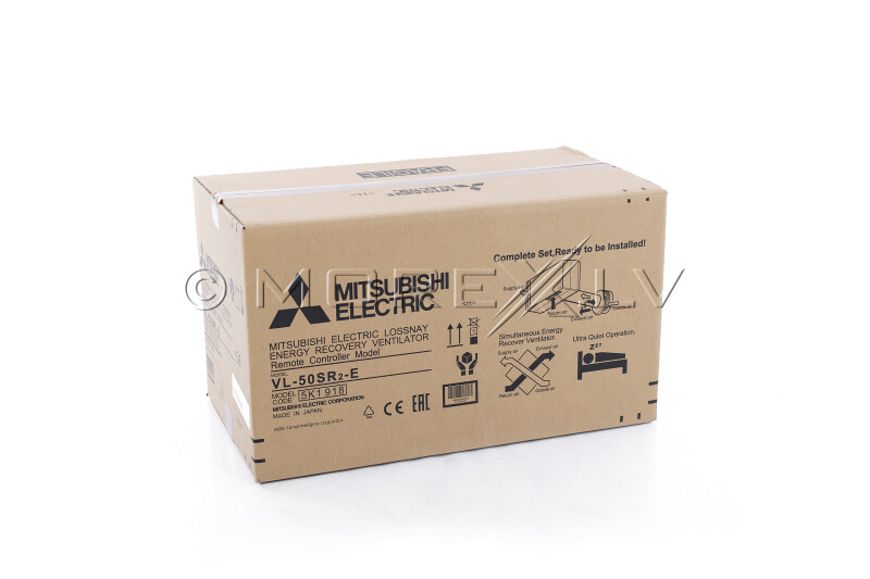 Mitsubishi Electric Lossnay VL-50R2-E Recuperator (with remote control)
