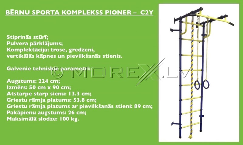 Bērnu zviedru siena Pioner-C2Y zili-dzeltens