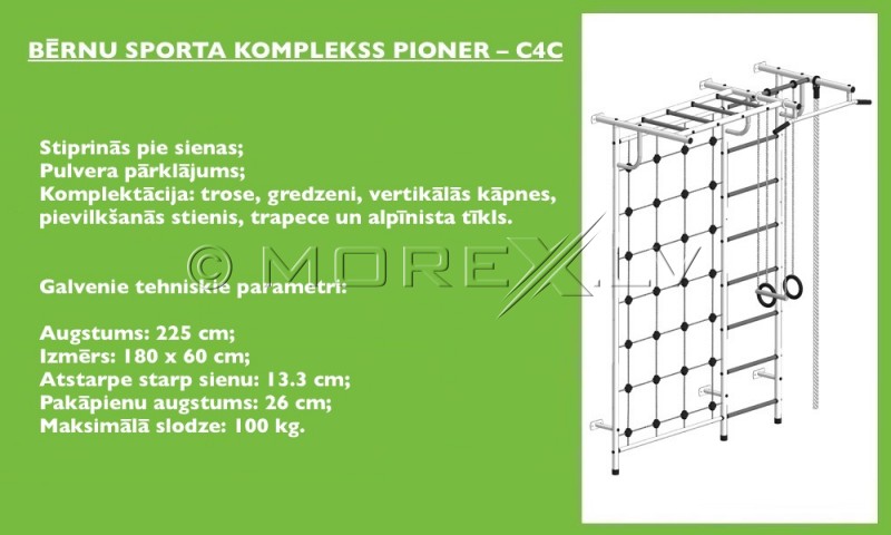 Švediškos sienelės Pioner-C4C blue-yellow (swedish wall)