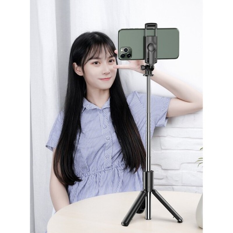 Selfie stick with tripod and remote control