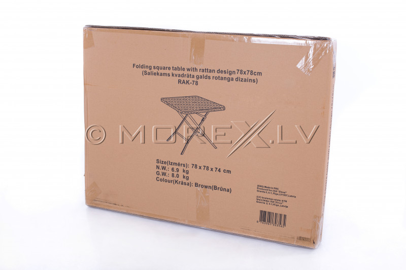 Square plastic folding table with a rattan design 78x78x74 cm