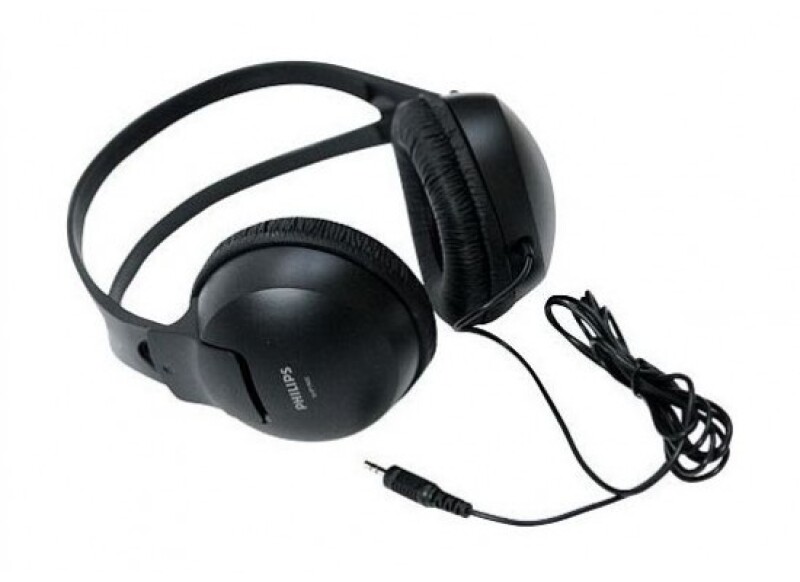 Headphones Philips SHP-1900