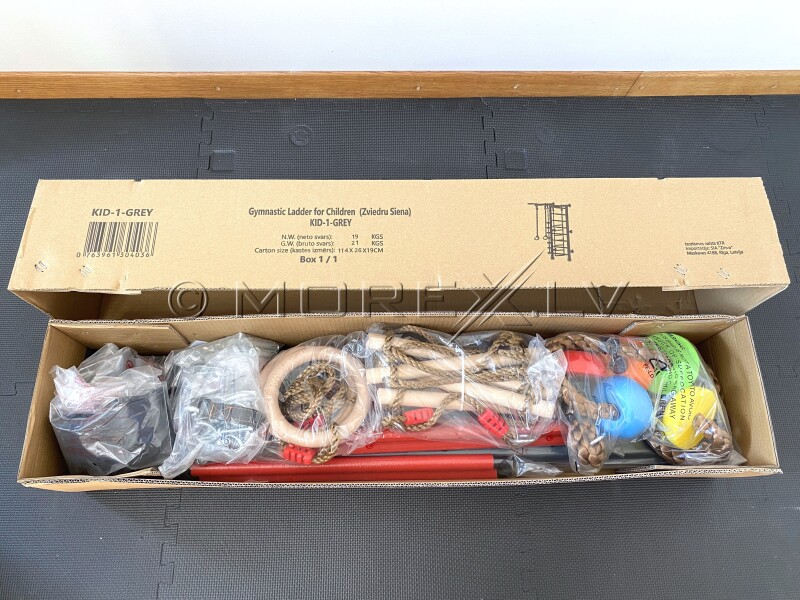 RESTPRO® KID-1 Grey - использовалась для одной фотосессии!