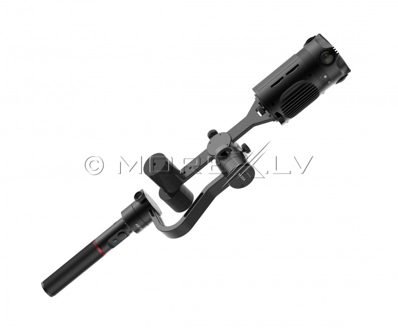 Electronic camera stabilizer MOZA Guru360 Air