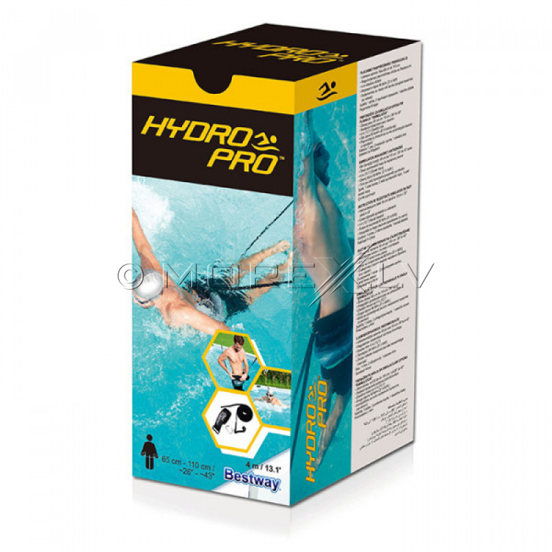 Peldēšanas trenažieris Bestway Hydro-Pro Swimulator 26033