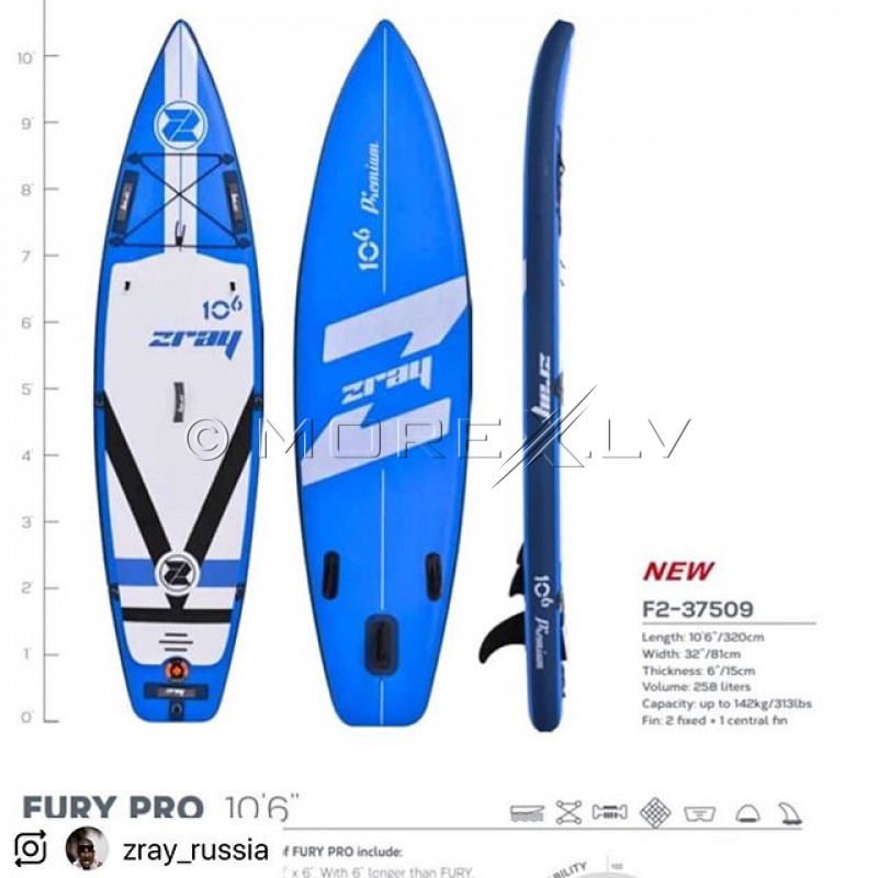SUP доска Zray Fury Pro 10’‎6", 320x81x15 см