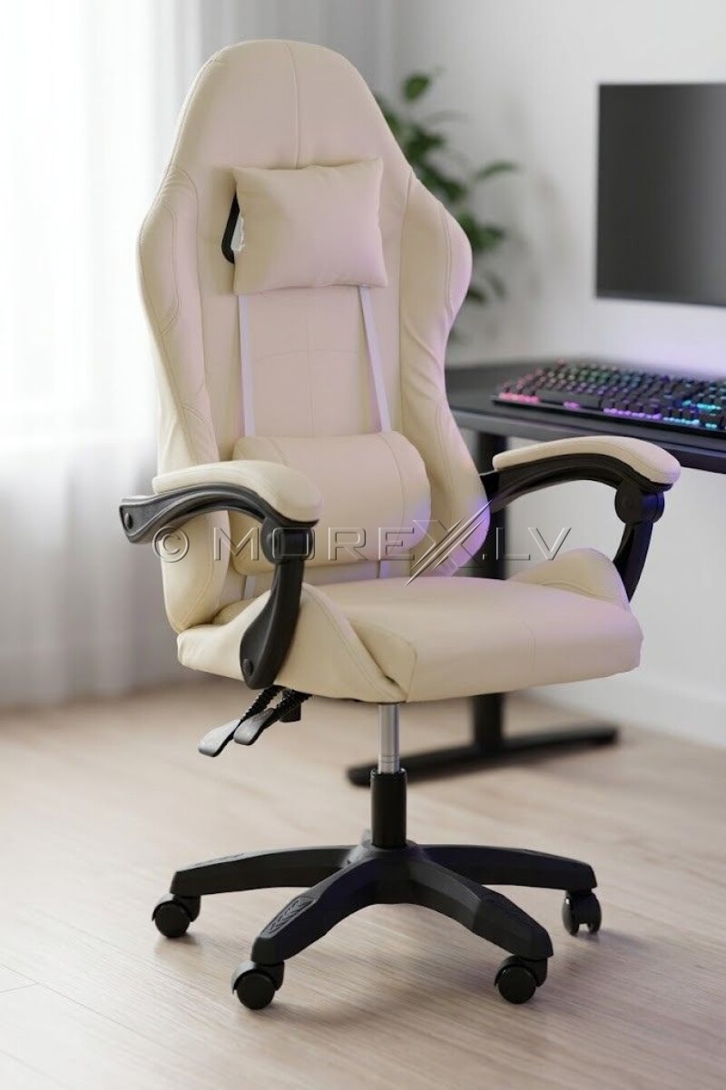 Ergonomisks datorkrēsls, biroja krēsls, bēšs