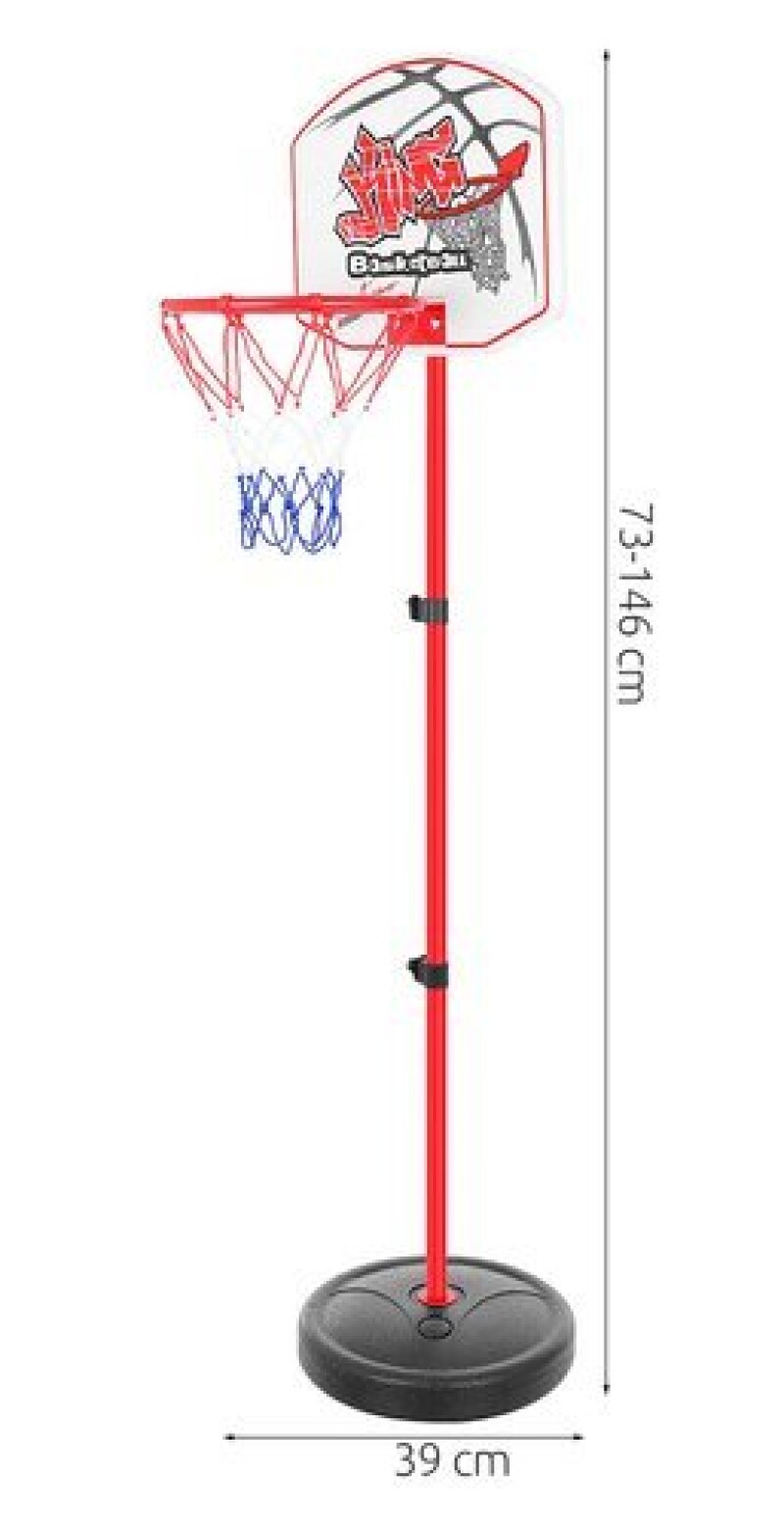 Регулируемое баскетбольное кольцо для детей (0.73 - 1.46m)