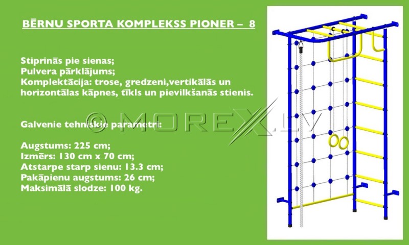 Bērnu sporta komplekss Pioner-8 zili-dzeltens (zviedru siena) (saliktā veidā)