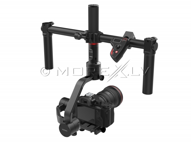 Electronic stabilizer MOZA AIR with remote control
