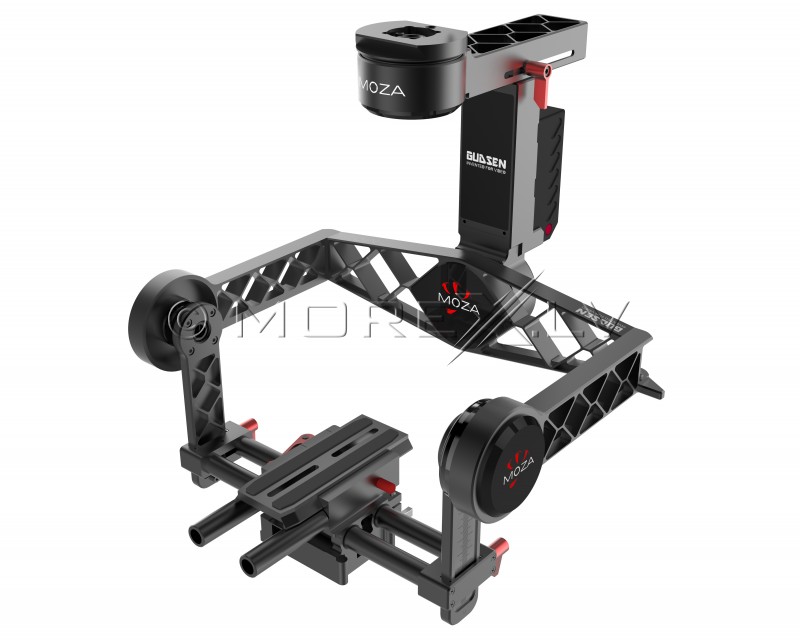 Electronic camera stabilizer MOZA Pro