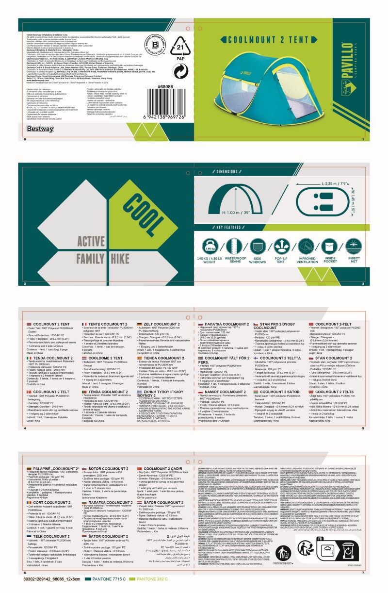 Tourist tent Bestway Pavillo, 2.35x1.45x1.00 m, Coolmount 2