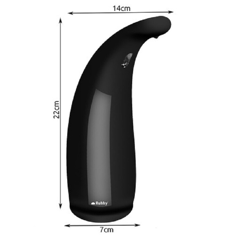 Touchless soap dispenser, black