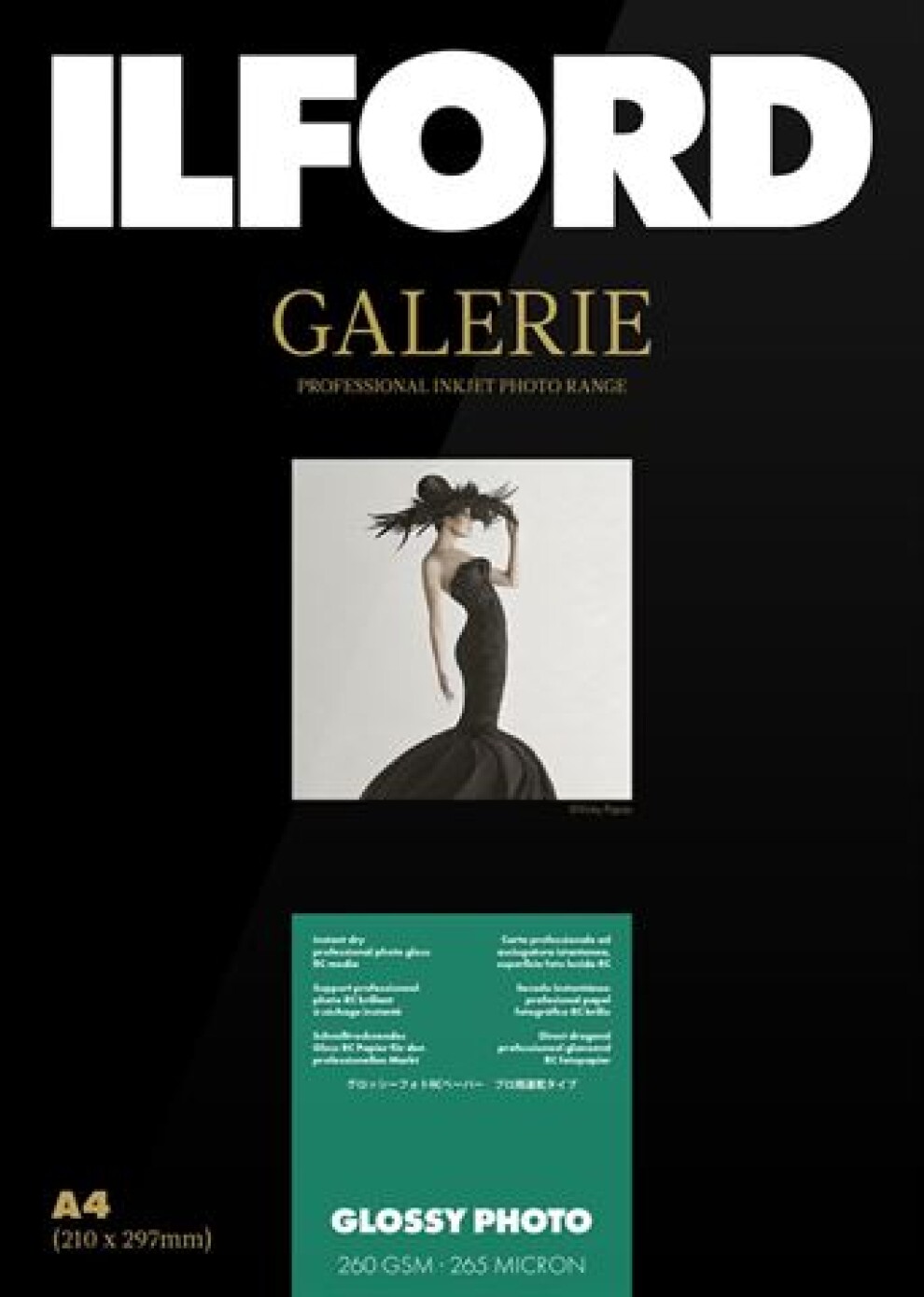 Ilford Galerie Glossy Photo Paper 260g IGPGP A2 25 Sheets