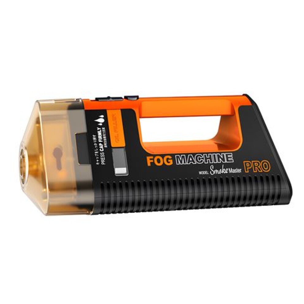 Lensgo Smoke Master Pro Smoke Machine Lensgo Smoke Master Pro Smoke Machine