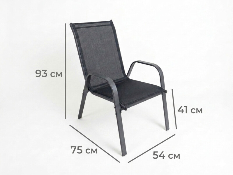 Outdoor terrace chairs 4 pcs, anthracite