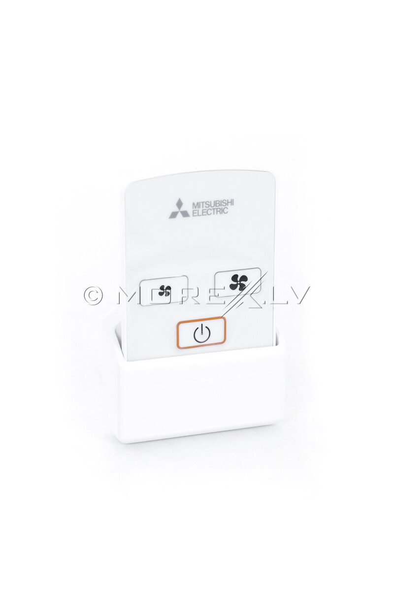 Mitsubishi Electric Lossnay VL-50R2-E Recuperator (with remote control)