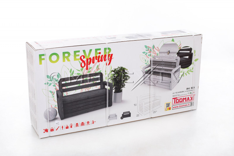 Garden storage bench with box 132x58x89, Тoomax (Italy)