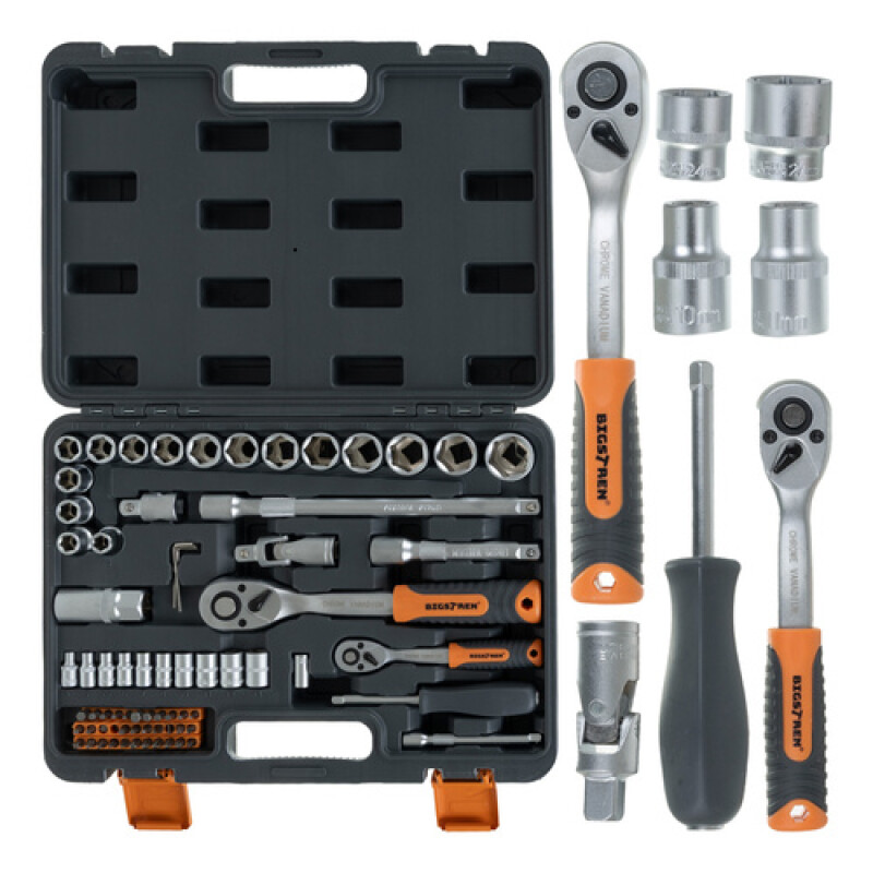 Toolbox 72-piece set