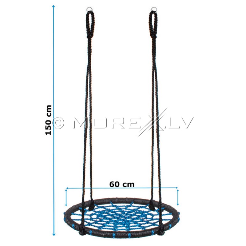 Bērnu šūpoles - stārķa ligzda 60cm (NS001)