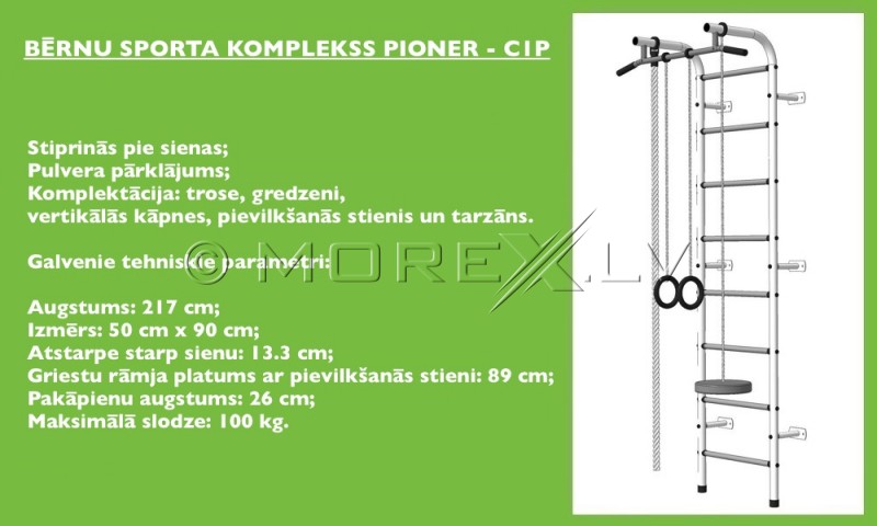 Swedish wall for children Pioner-C1P green-yellow