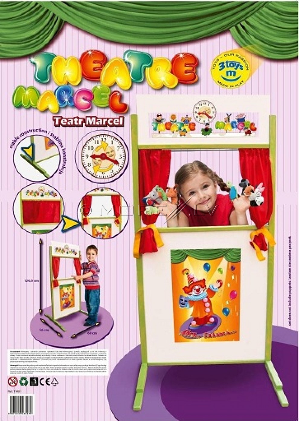 Детский театр TM01 (37x66x110 см)