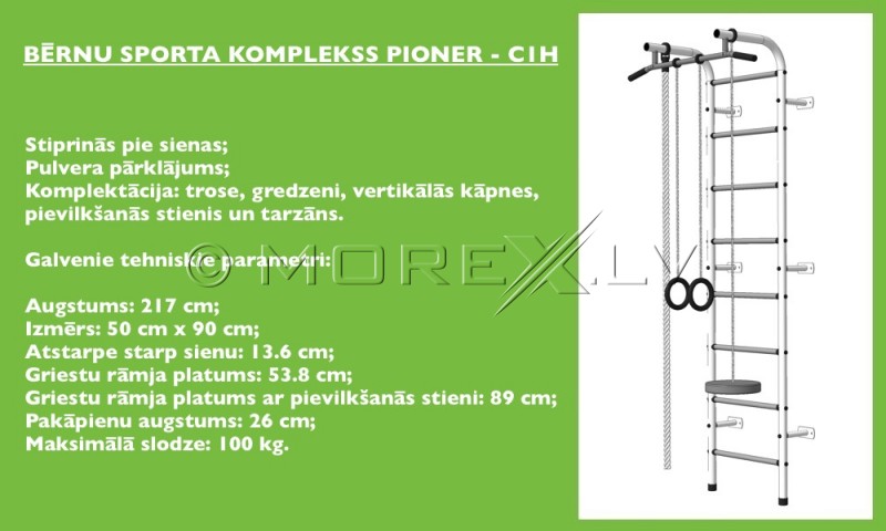 Bērnu sporta komplekss Pioner-C1H zaļi-dzeltens (zviedru siena)