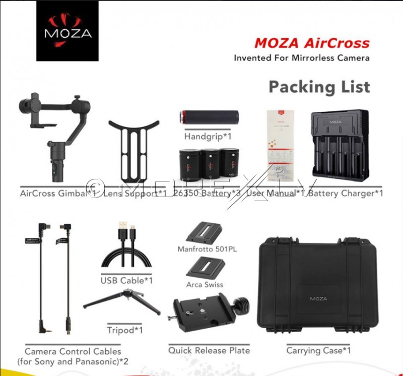 Electronic stabilizer for MOZA AirCross cameras