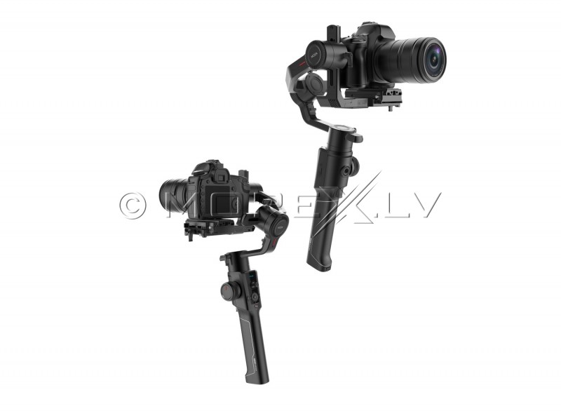 Electronic stabilizer for cameras MOZA AIR 2