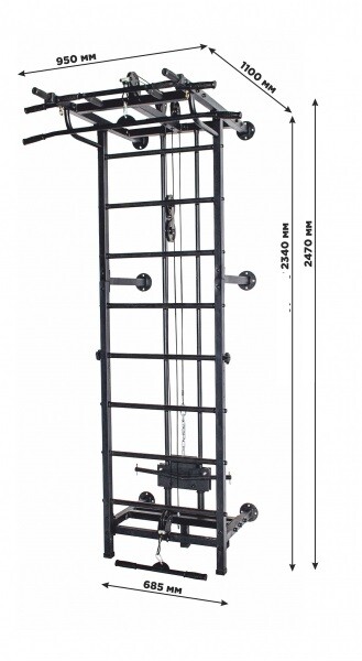 Sports complex KRAFT SystemLight 3in1, white-black