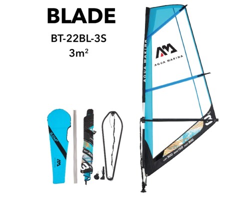 Парус Aqua Marina BLADE 3.0 m² для SUP доски BT-22BL-3S