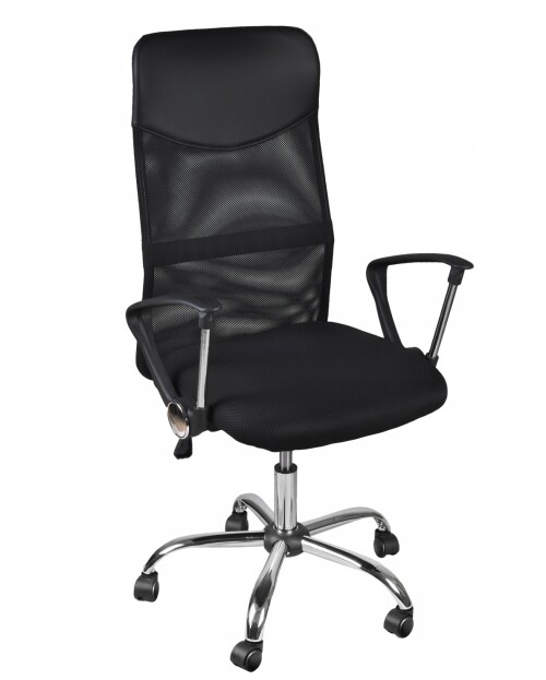 Офисное кресло, чёрное (2727)