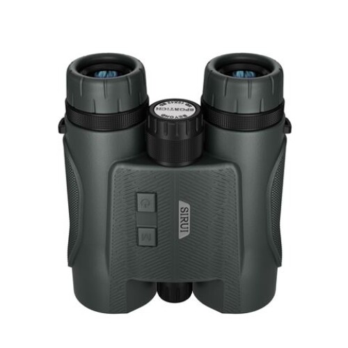 Sirui Sportich B1042B-MD-GN Binoculars 10x42 with Laser Rangefinder