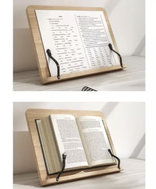 Подставка для книг, деревянная