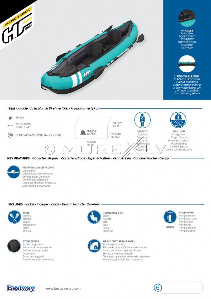 Двухместный надувной каяк Bestway Ventura X2, 330x86 см, 65052