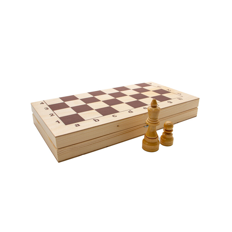 Grandmasters Chess Game