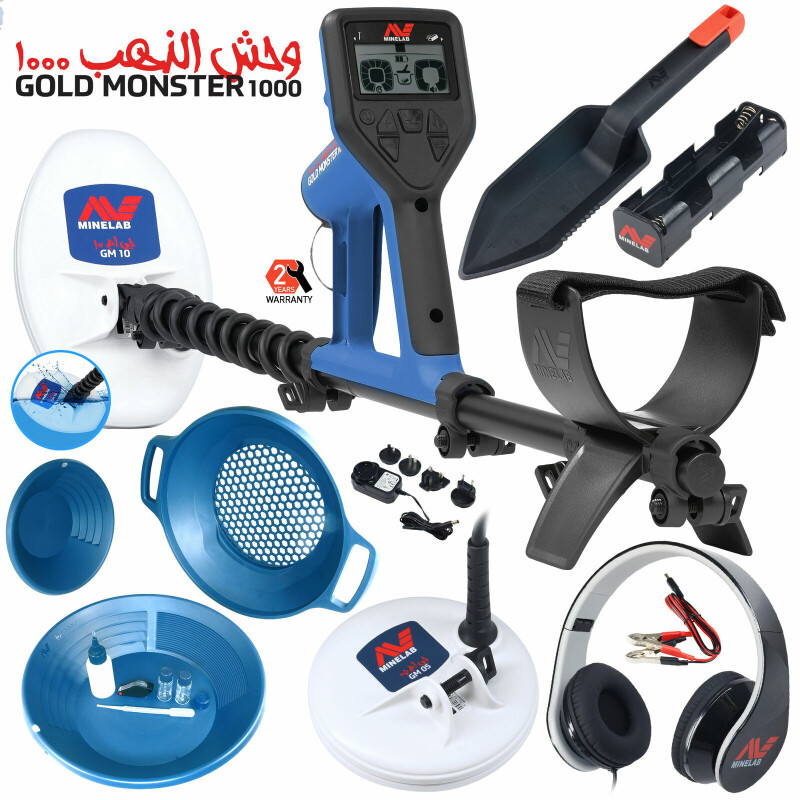 Metāla detektors Minelab Gold Monster 1000 + Gold Panning Kit